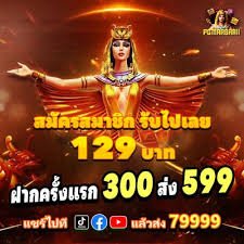 88bet